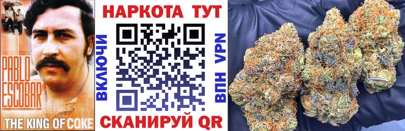 Купить Кокаин Метамфетамин Alpha-PVP Марихуана МЕФ АМФ Карачаевск