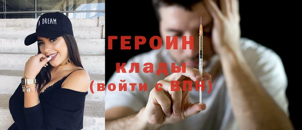 мяу мяу мука Каменск-Шахтинский