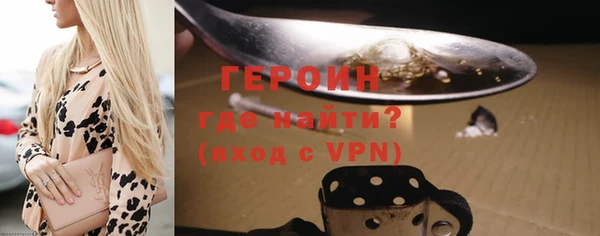 мефедрон VHQ Каменка