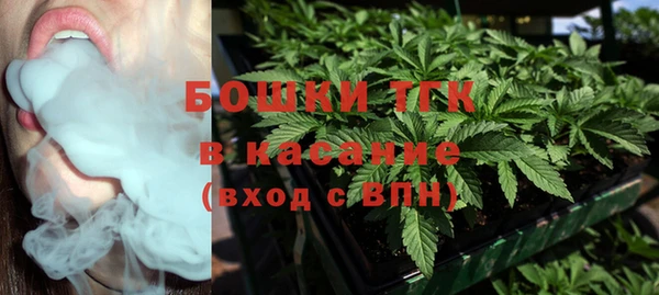 мяу мяу мука Каменск-Шахтинский