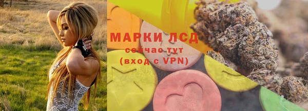 мяу мяу мука Каменск-Шахтинский