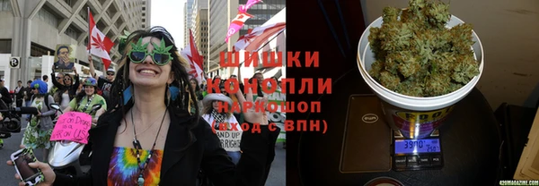 мефедрон VHQ Каменка