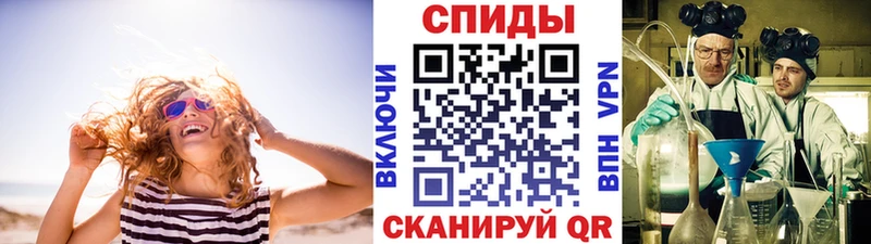Купить закладки  Карачаевск  Первитин кристалл 